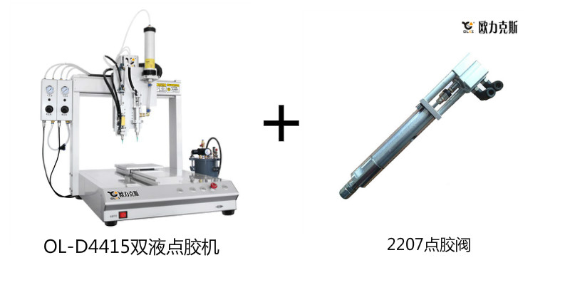 东莞市客户购买免费线观看黄网站麻豆机/麻豆MD视频在线精品免费观看机案例