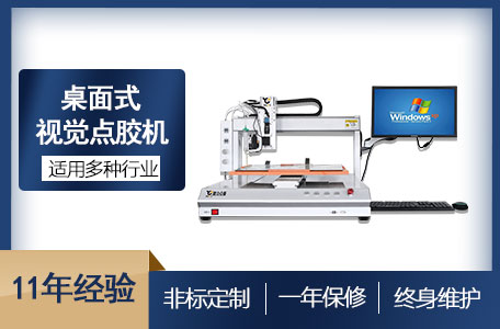 麻豆MD视频在线精品免费观看机