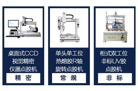 麻豆MD视频在线精品免费观看机