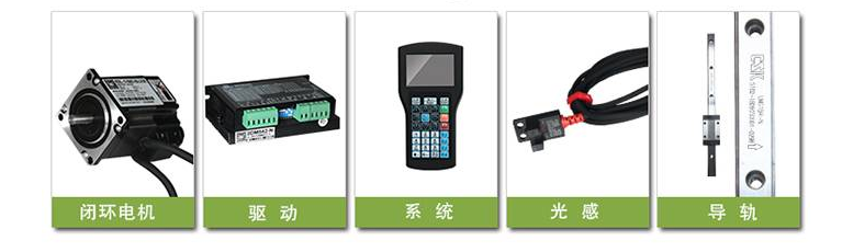 麻豆MD视频在线精品免费观看机的组成结构