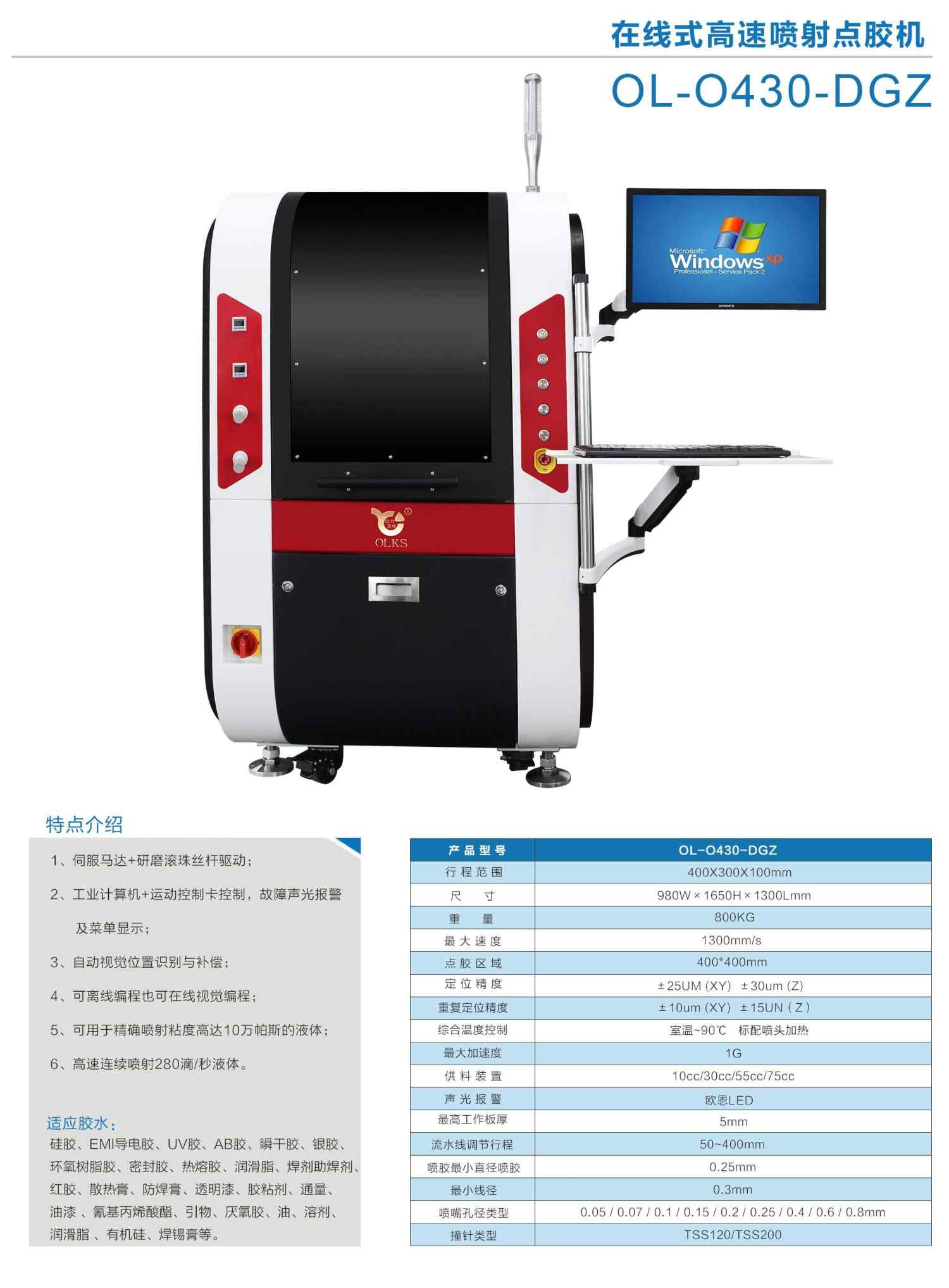 视觉麻豆MD视频在线精品免费观看机