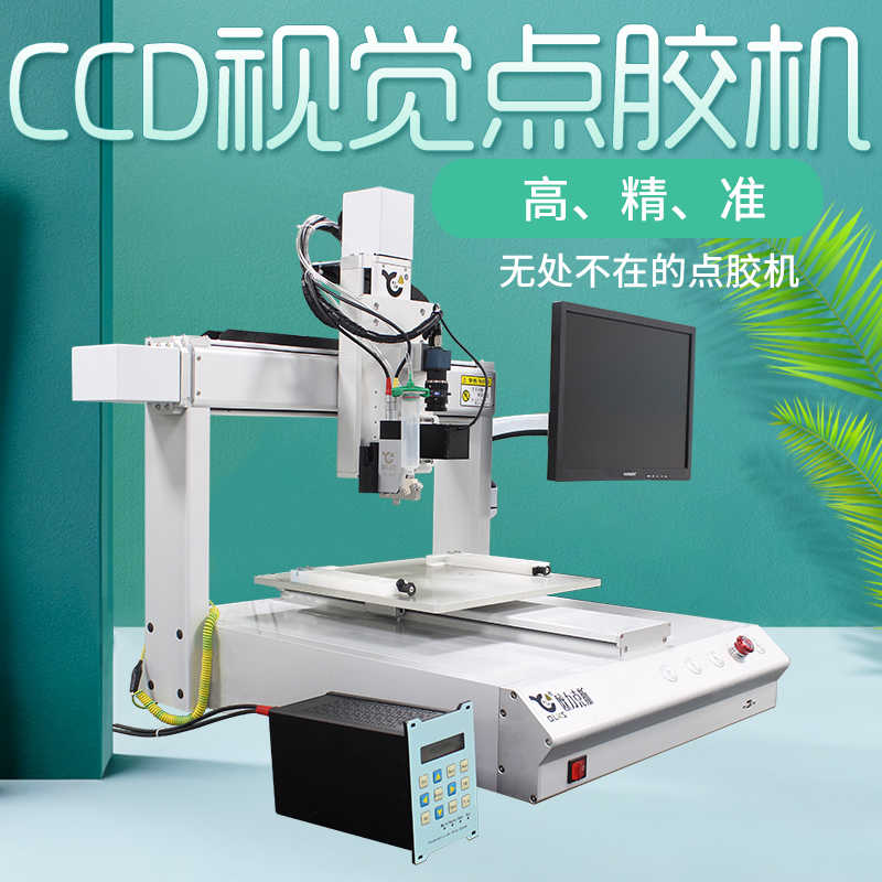 精密麻豆MD视频在线精品免费观看机操作方法