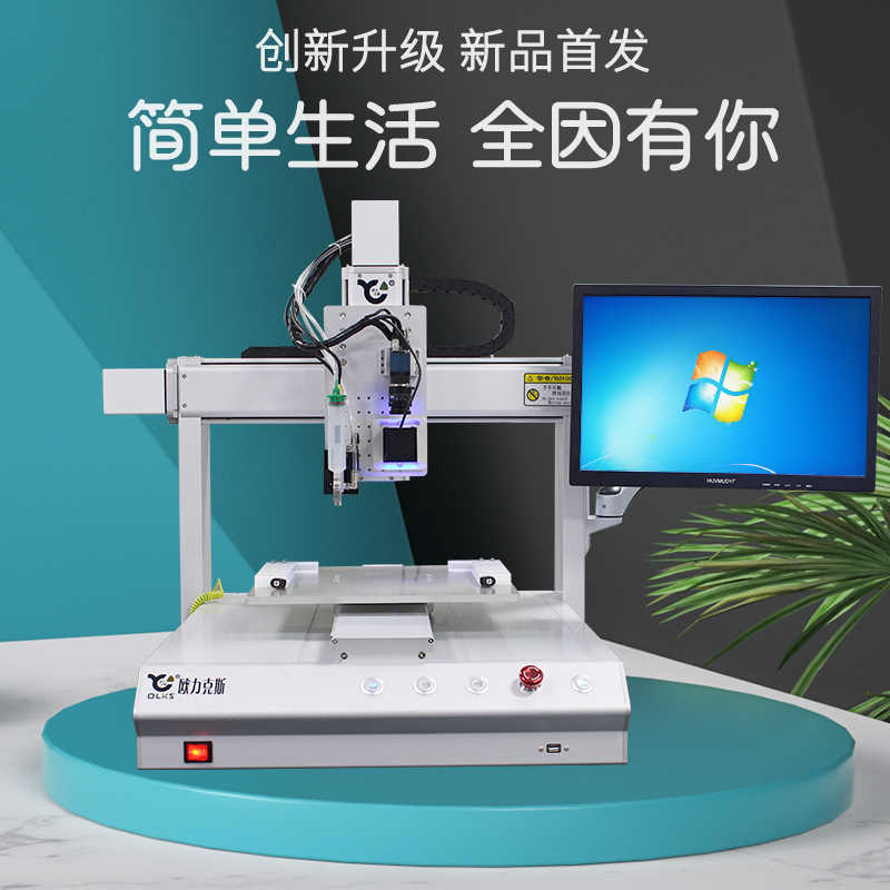 ab麻豆MD视频在线精品免费观看机