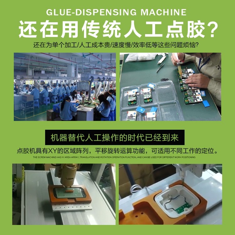 深圳市麻豆MD视频在线精品免费观看机设备2