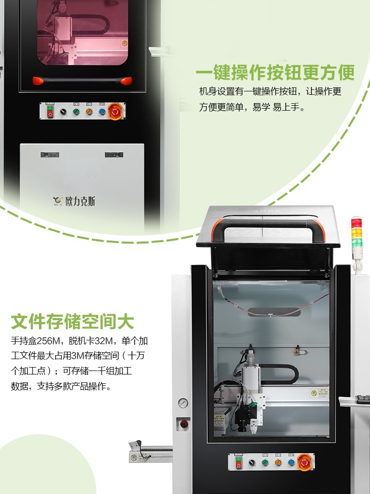 麻豆MD视频在线精品免费观看机厂家