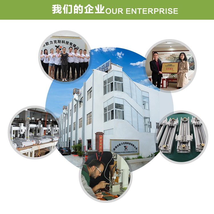 12色麻豆MD视频在线精品免费观看机企业