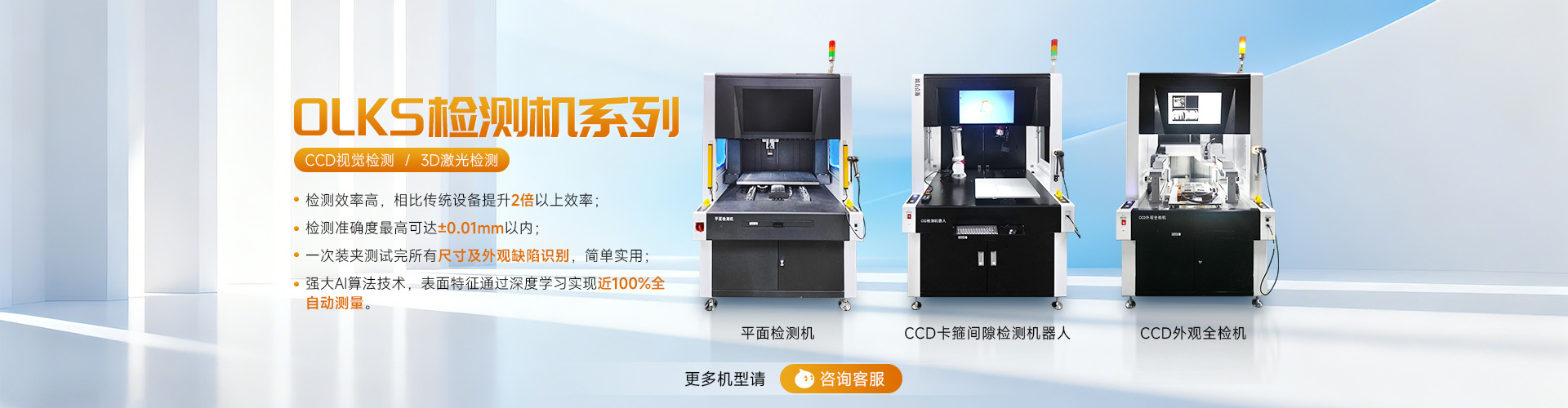 聚焦液冷产业质量痛点，麻豆乱码国产一区二区三区将在深圳液冷展展示定制化检测解决方案