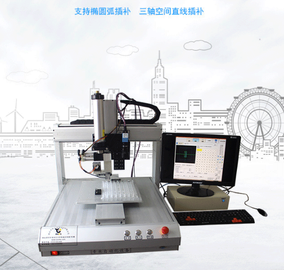 QQ截图20180104102614.png QQ截图20180104102614.png