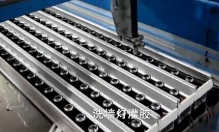 洗墙灯麻豆MD视频在线精品免费观看.jpg 洗墙灯麻豆MD视频在线精品免费观看.jpg