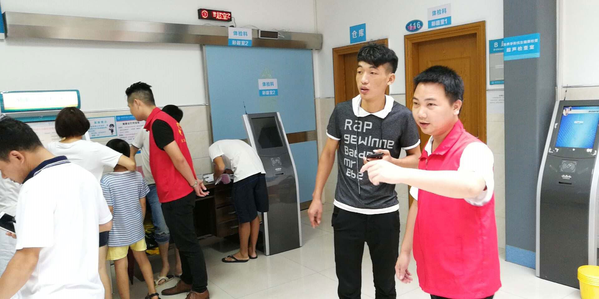 免费线观看黄网站麻豆机生产厂家