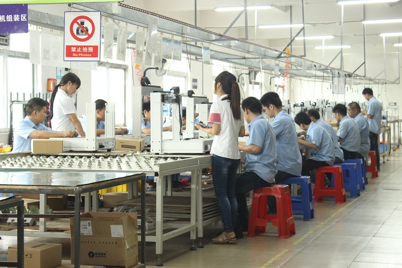 深圳五轴麻豆MD视频在线精品免费观看机厂家 深圳五轴麻豆MD视频在线精品免费观看机厂家