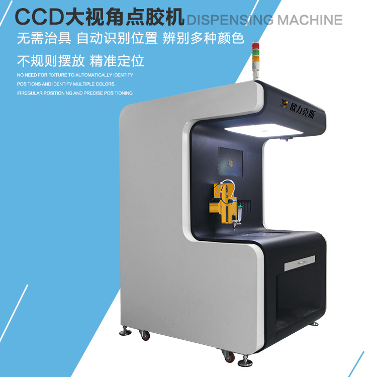 大视角麻豆MD视频在线精品免费观看机,视觉麻豆MD视频在线精品免费观看机