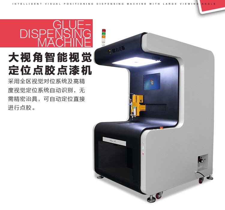 大视角麻豆MD视频在线精品免费观看机,视觉麻豆MD视频在线精品免费观看机,智能麻豆MD视频在线精品免费观看机