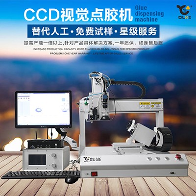 非标麻豆MD视频在线精品免费观看机,视觉麻豆MD视频在线精品免费观看机,ccd麻豆MD视频在线精品免费观看机