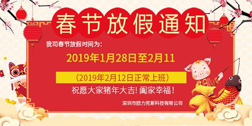 麻豆乱码国产一区二区三区,麻豆乱码国产一区二区三区放假通知