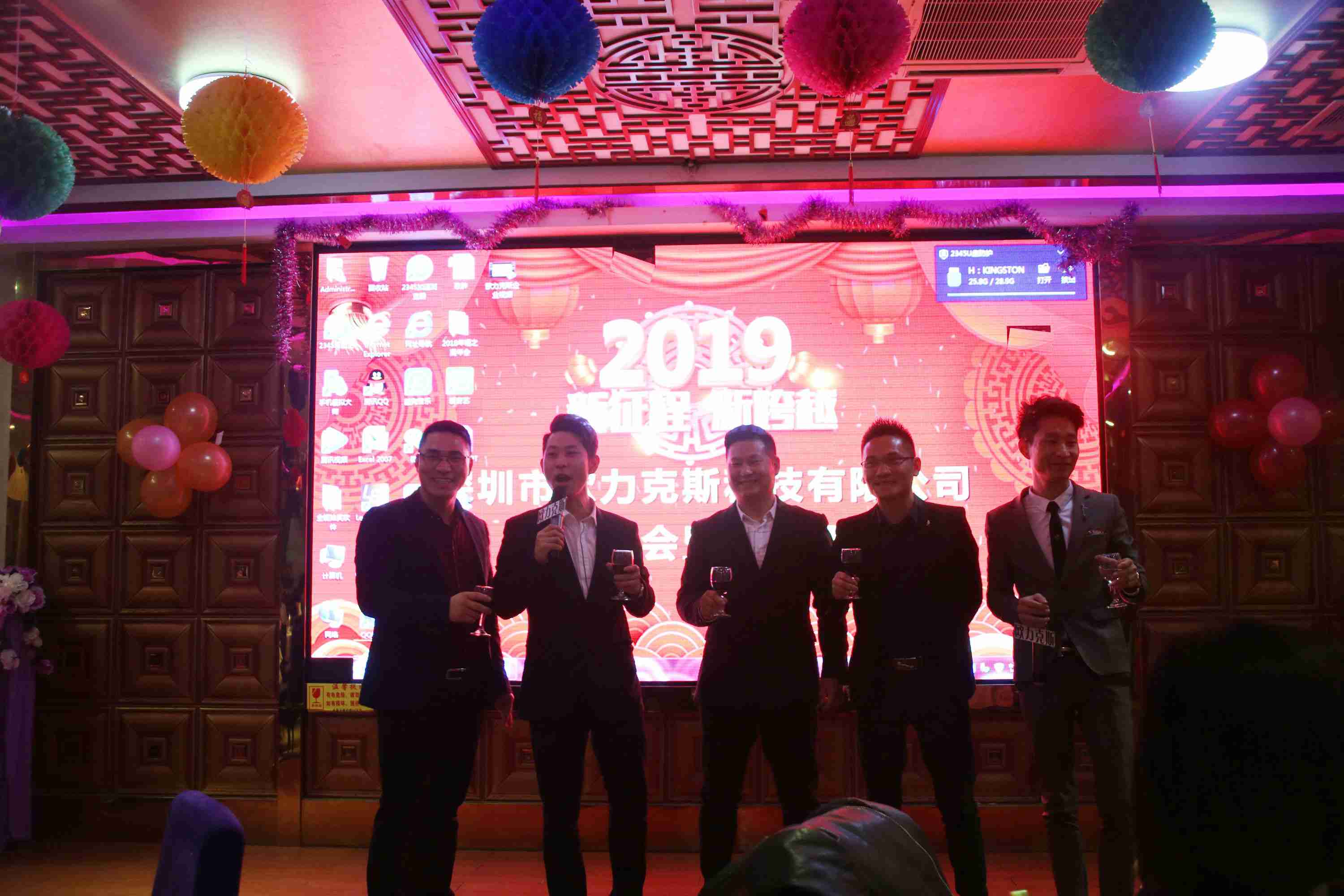 深圳市麻豆乱码国产一区二区三区科技有限公司领导