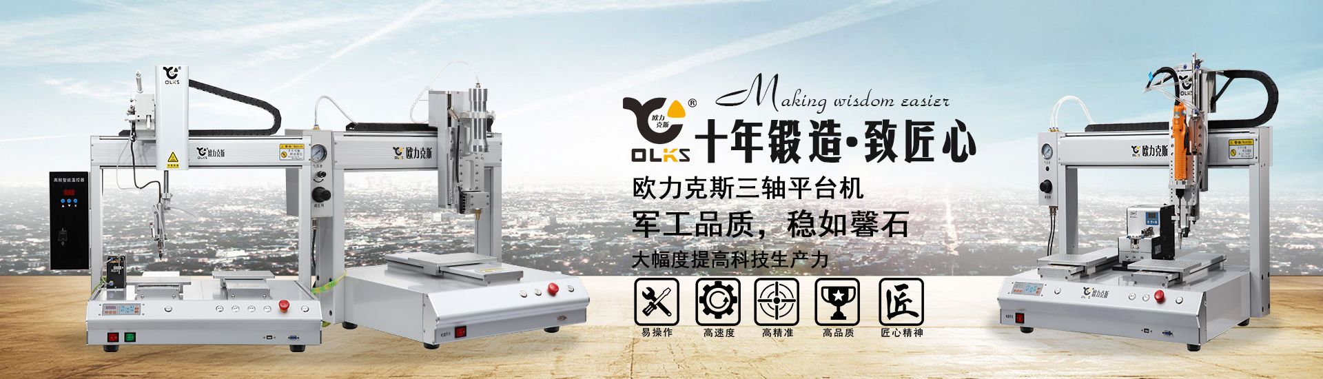 平台麻豆MD视频在线精品免费观看机价格 三轴麻豆MD视频在线精品免费观看机价格