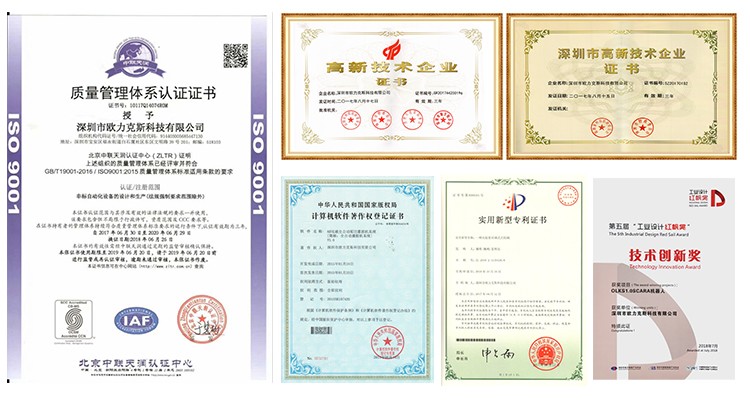 麻豆乱码国产一区二区三区 自动麻豆MD视频在线精品免费观看机