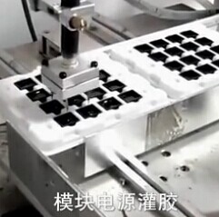 电源模块国产成人91精品免费看片麻豆 国产成人91精品免费看片麻豆优势