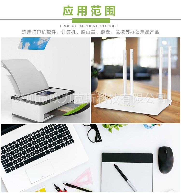 三轴麻豆MD视频在线精品免费观看机应用