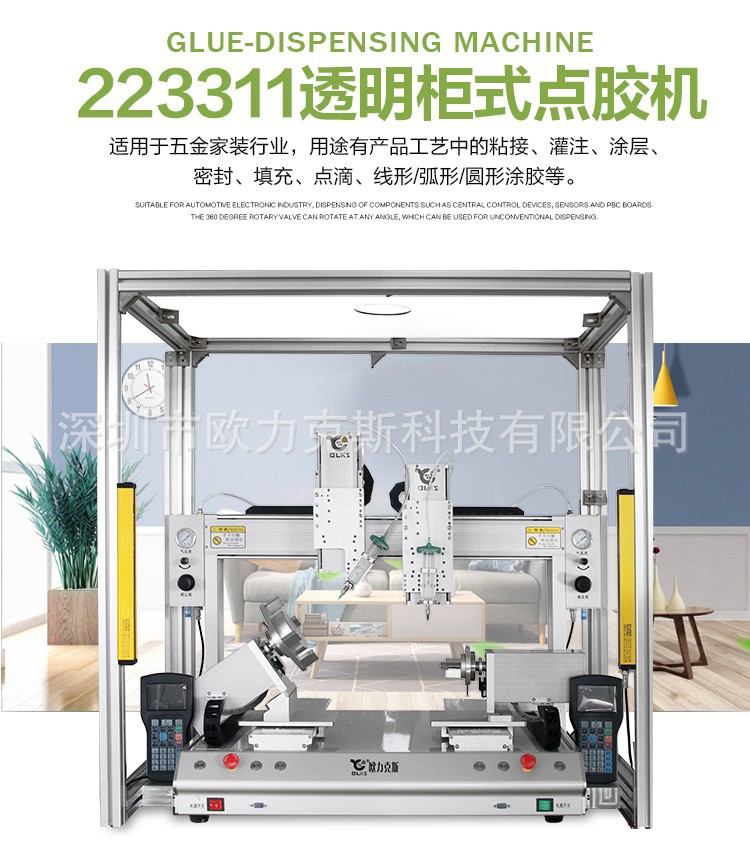 螺纹麻豆MD视频在线精品免费观看机 带光栅麻豆MD视频在线精品免费观看机
