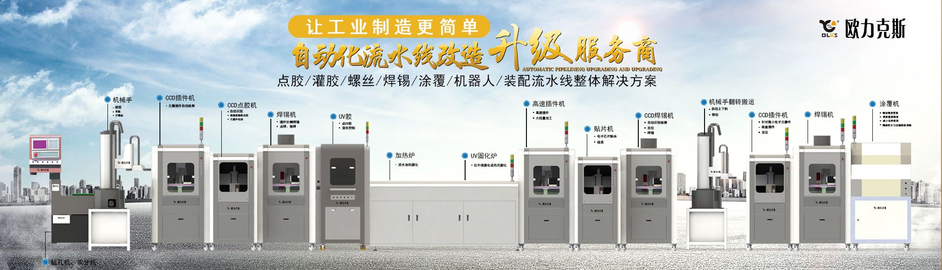深圳麻豆MD视频在线精品免费观看机品牌 麻豆MD视频在线精品免费观看机品牌