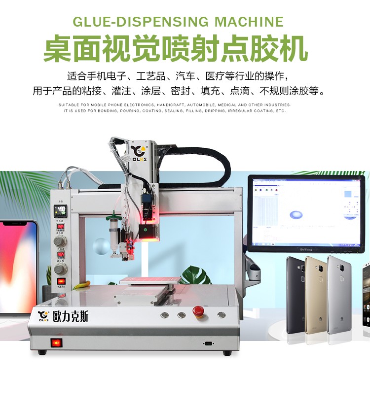 视觉麻豆MD视频在线精品免费观看机品牌 视觉麻豆MD视频在线精品免费观看机品牌