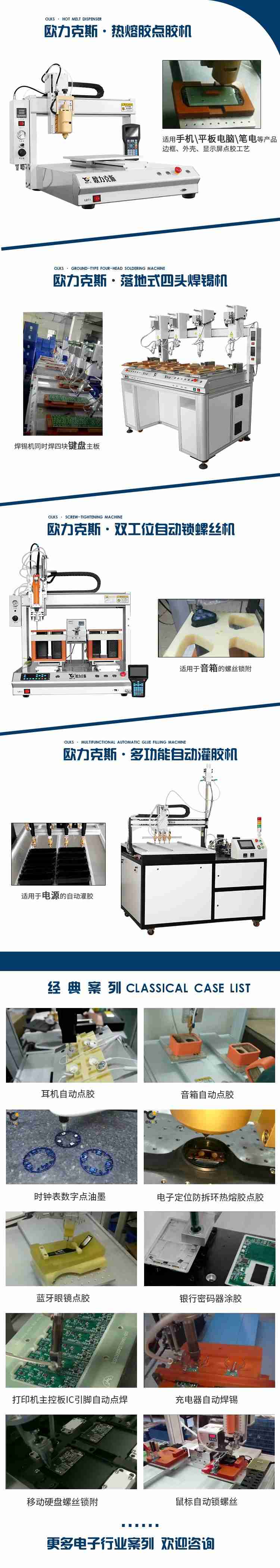 麻豆MD视频在线精品免费观看机 免费线观看黄网站麻豆机 麻豆乱码国产一区二区三区