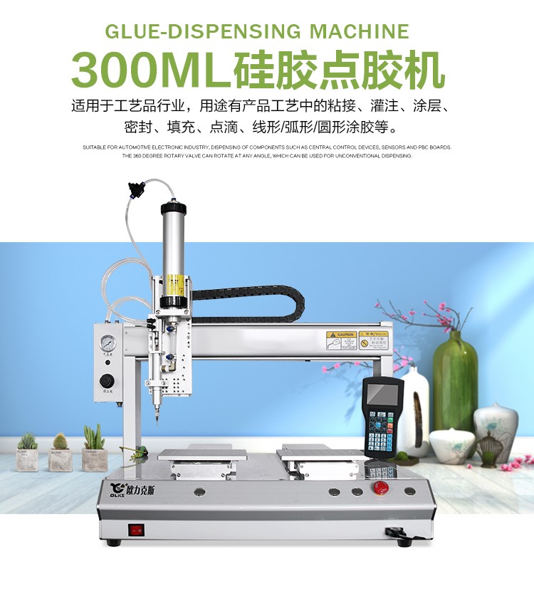 硅胶麻豆MD视频在线精品免费观看机 自动麻豆MD视频在线精品免费观看机