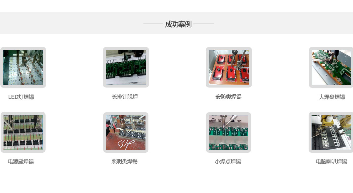 pcb板自动免费线观看黄网站麻豆机