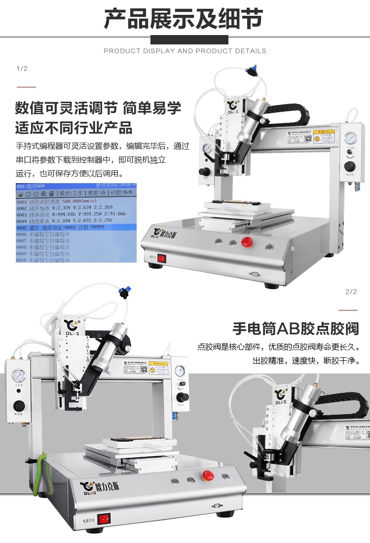 麻豆MD视频在线精品免费观看机工艺