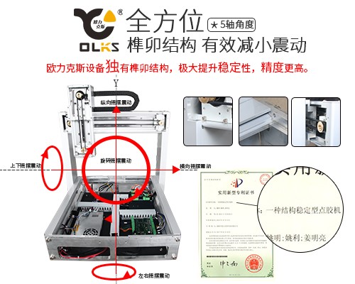 高稳定性免费线观看黄网站麻豆机