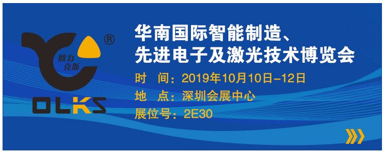 麻豆乱码国产一区二区三区慕尼黑展会 麻豆乱码国产一区二区三区慕尼黑展会