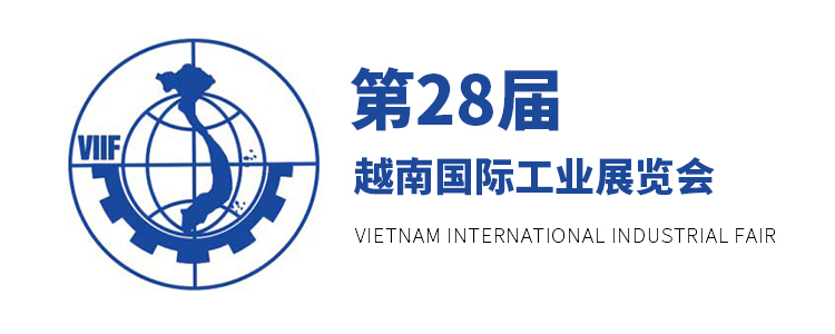 麻豆乱码国产一区二区三区越南展会
