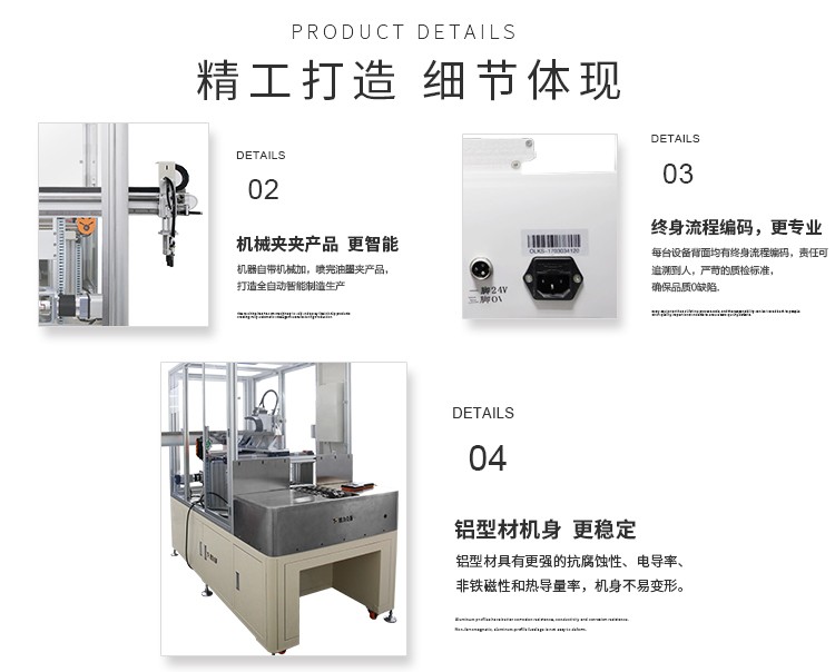 非标麻豆MD视频在线精品免费观看机