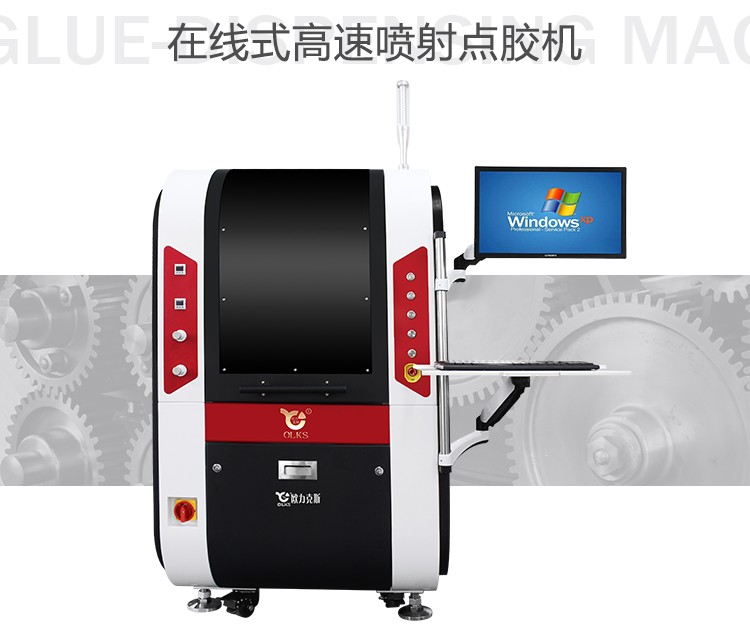 麻豆MD视频在线精品免费观看机