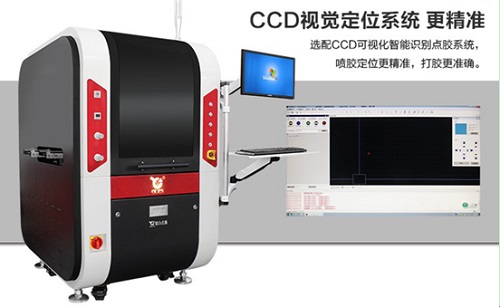 CCD视觉麻豆MD视频在线精品免费观看机