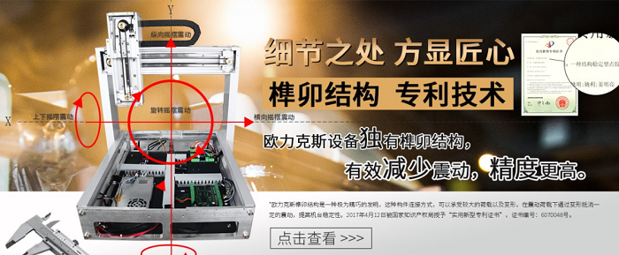 麻豆MD视频在线精品免费观看机调试方法