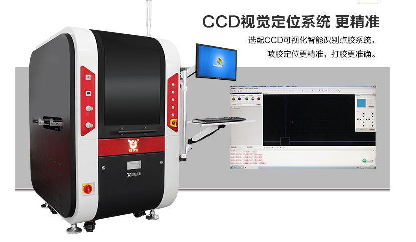 自动麻豆MD视频在线精品免费观看机