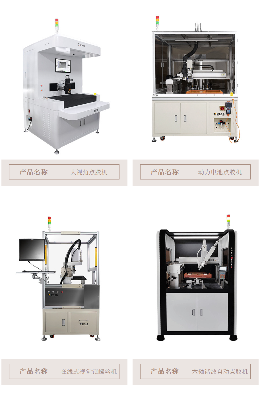 非标麻豆MD视频在线精品免费观看机