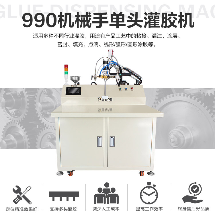 自动国产成人91精品免费看片麻豆