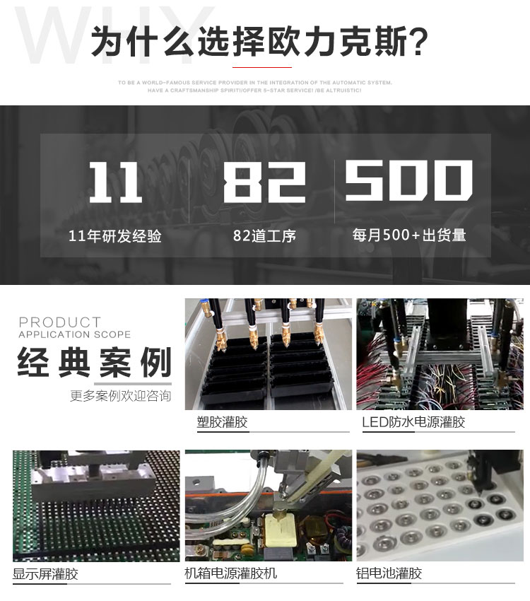 单头国产成人91精品免费看片麻豆