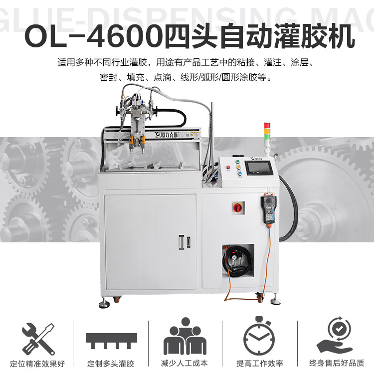 四头自动国产成人91精品免费看片麻豆