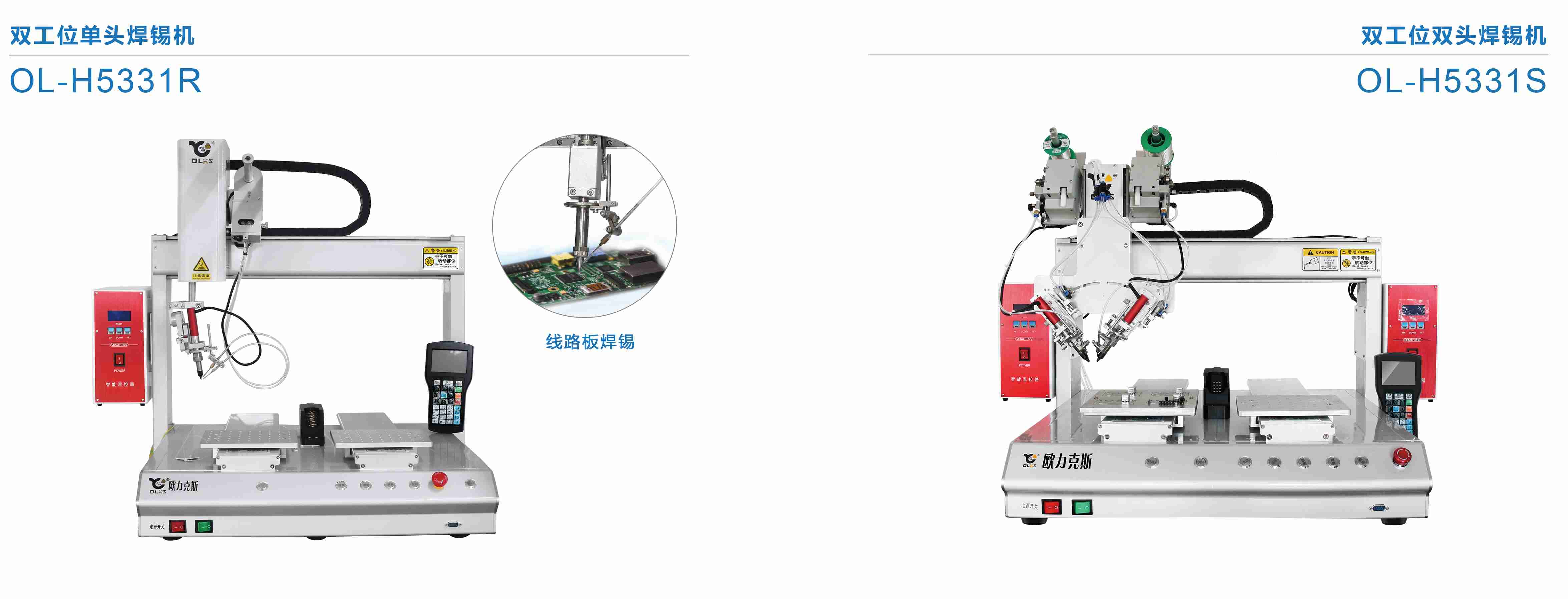自动免费线观看黄网站麻豆机