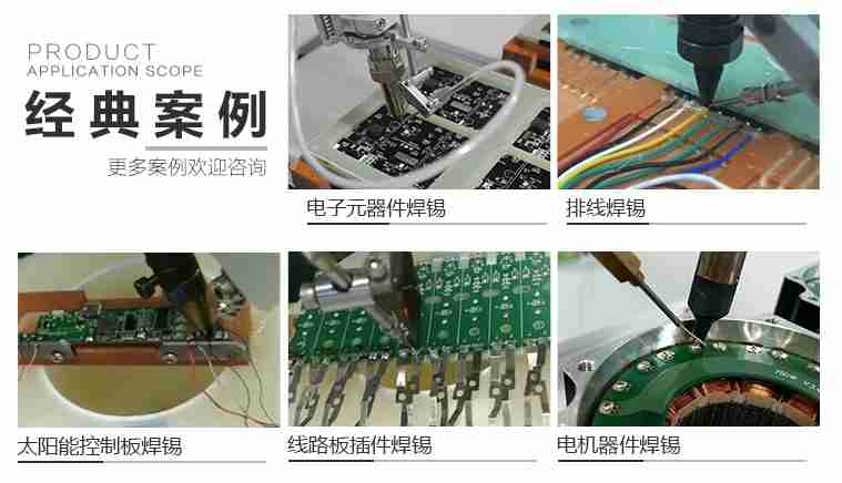 免费线观看黄网站麻豆机案例