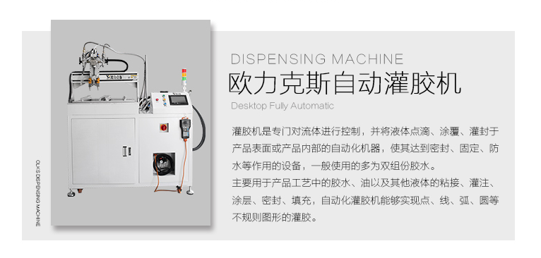 自动国产成人91精品免费看片麻豆