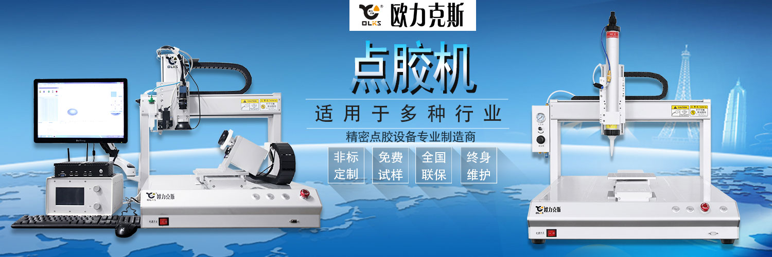 自动麻豆MD视频在线精品免费观看机 自动麻豆MD视频在线精品免费观看机