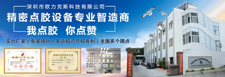 自动国产成人91精品免费看片麻豆