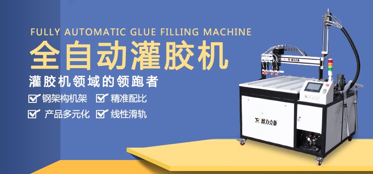 自动国产成人91精品免费看片麻豆
