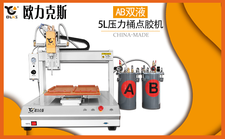 自动麻豆MD视频在线精品免费观看机